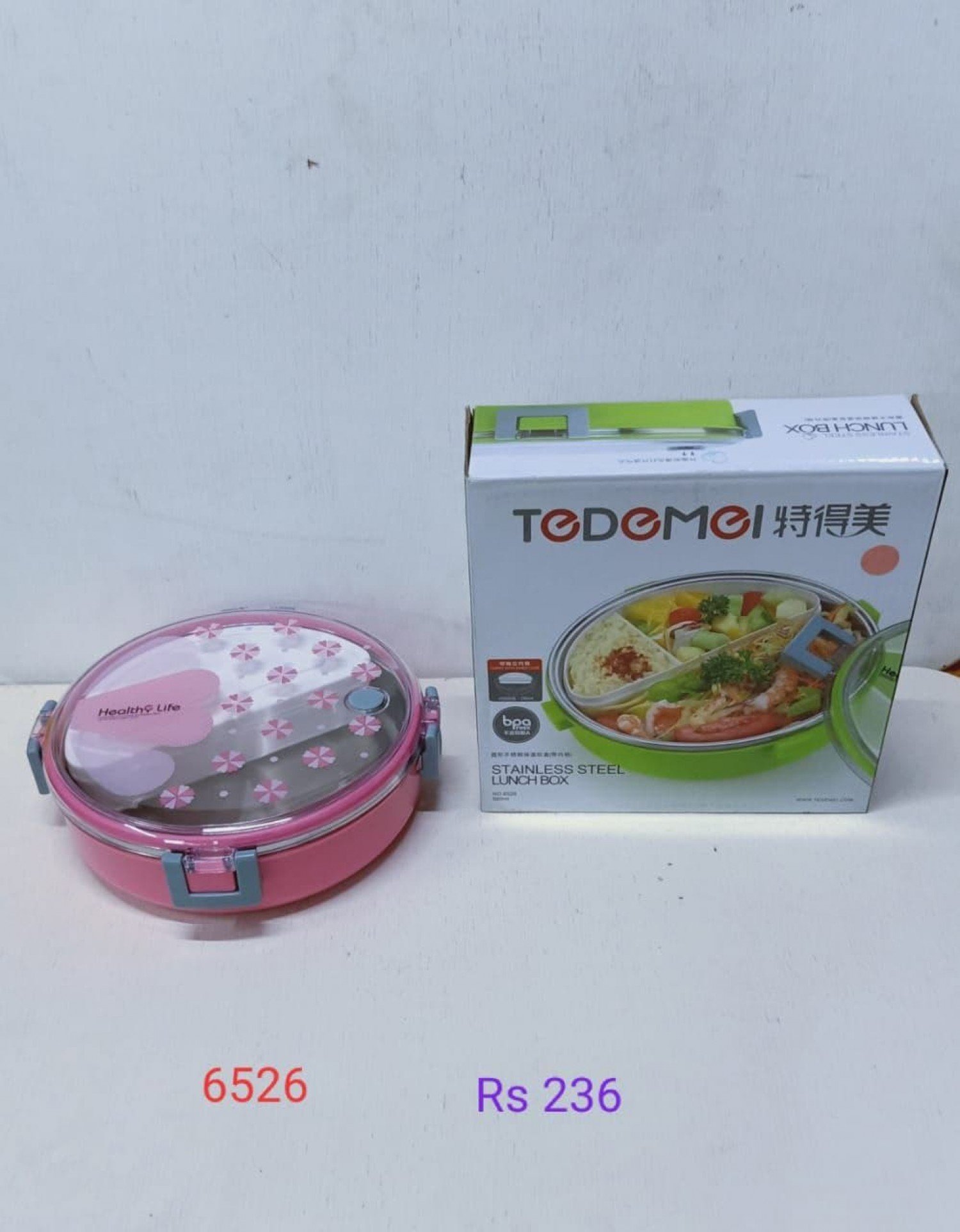 6526 LUNCH BOX