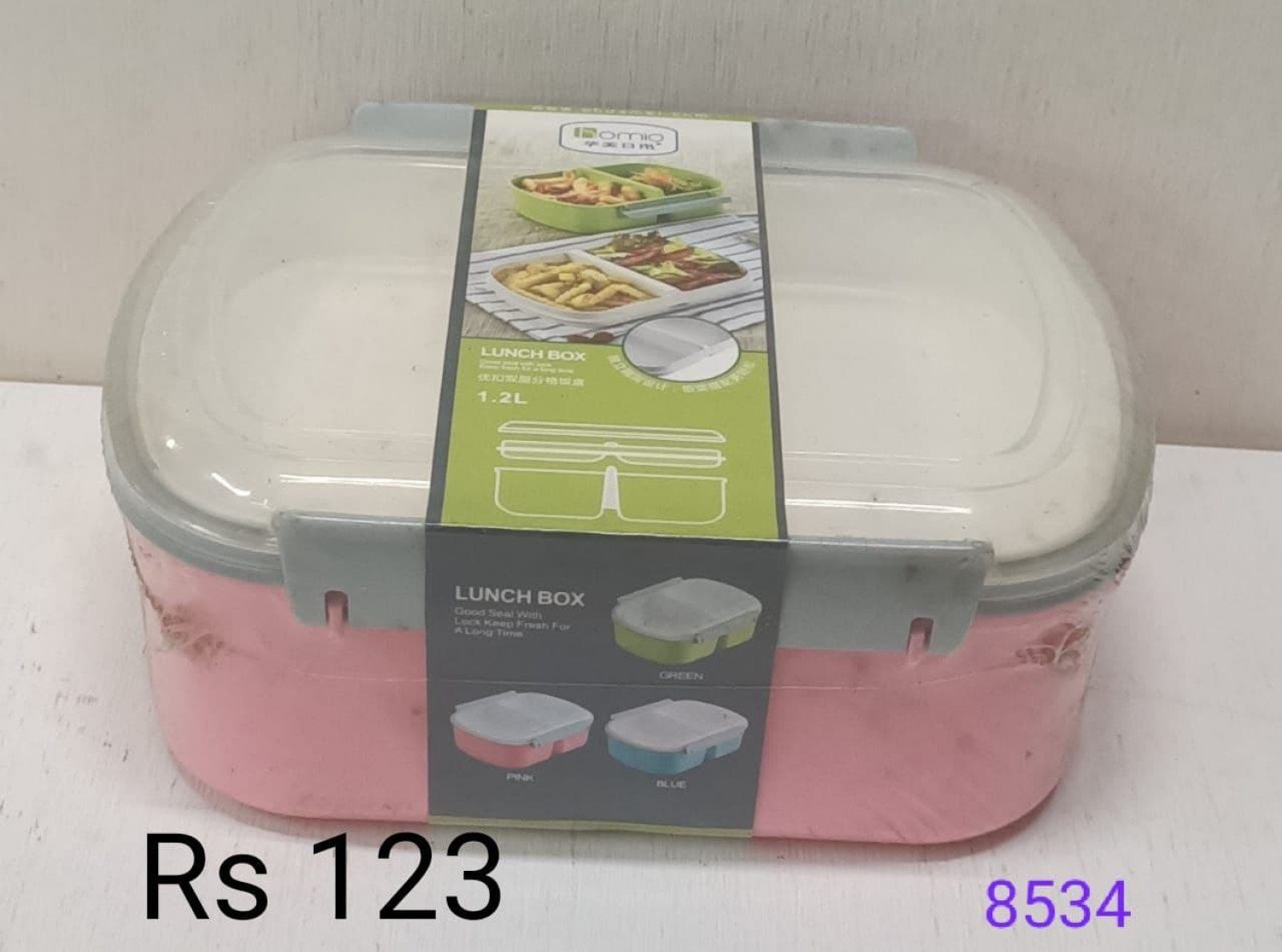 8534 LUNCH BOX