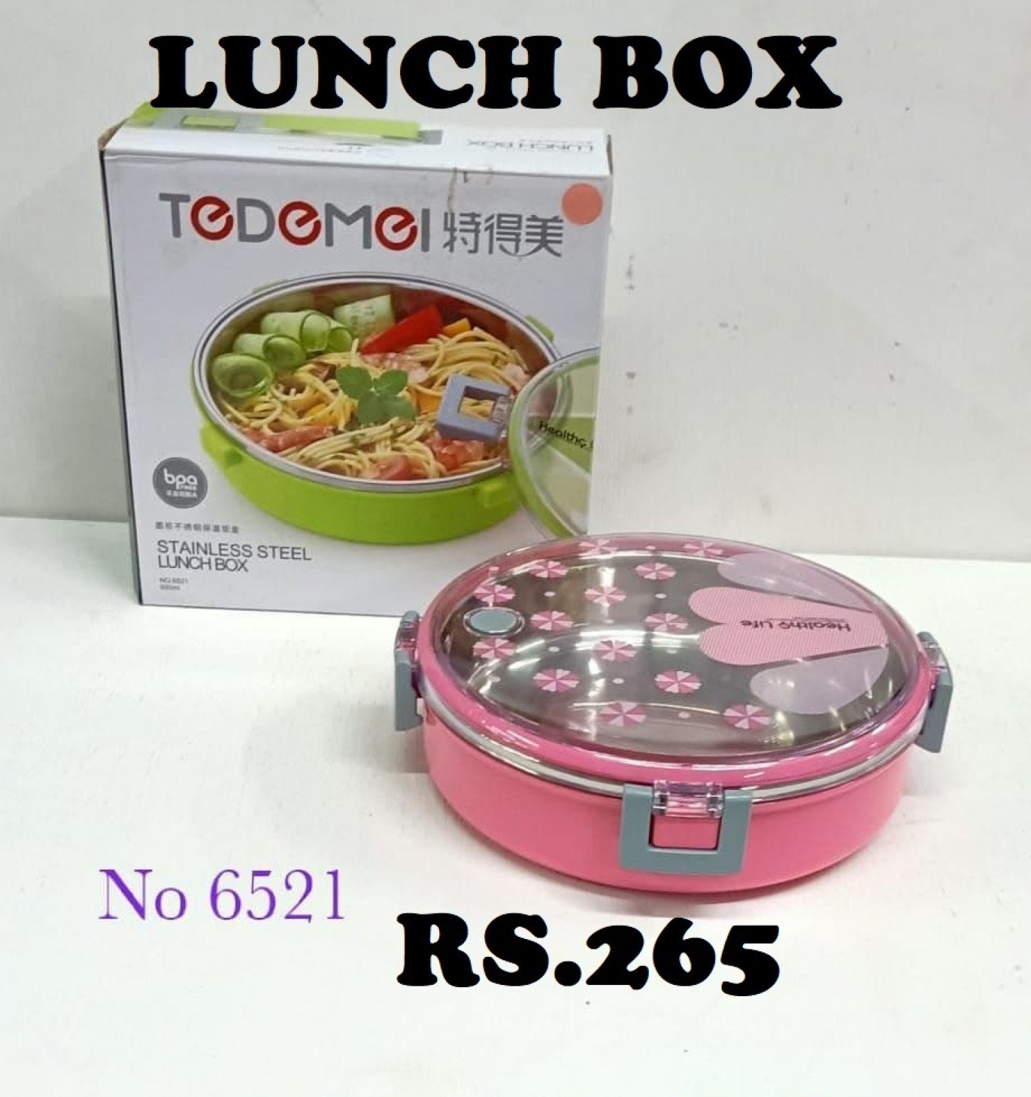 6521 SS LUNCH BOX