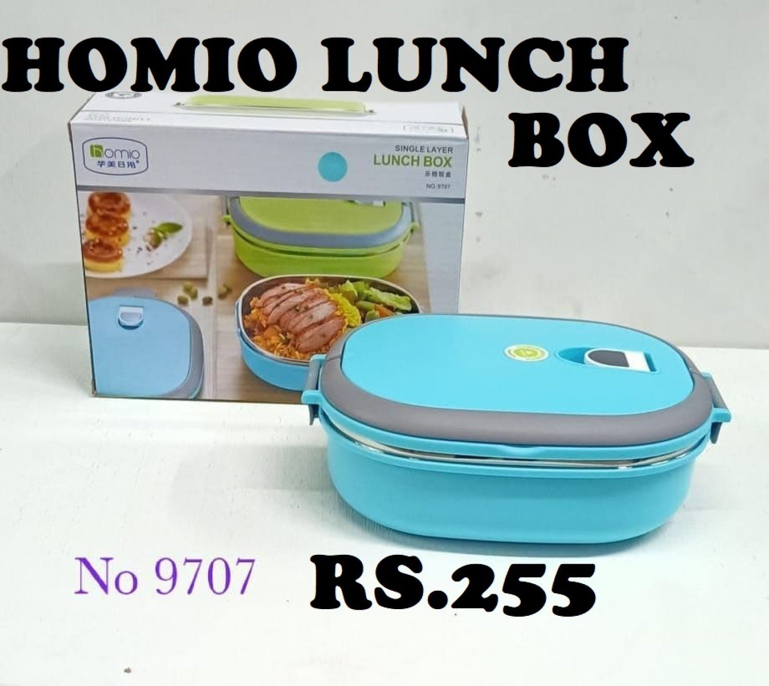 9707 LUNCH BOX
