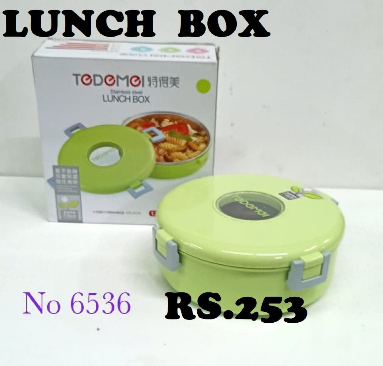 6536 SS LUNCH BOX