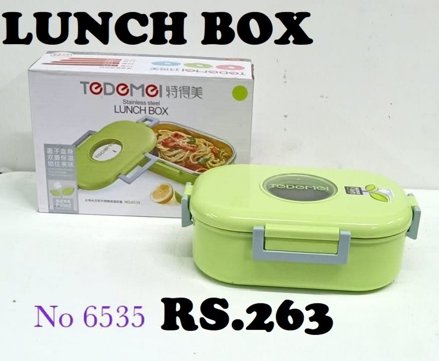 6535 SS LUNCH BOX
