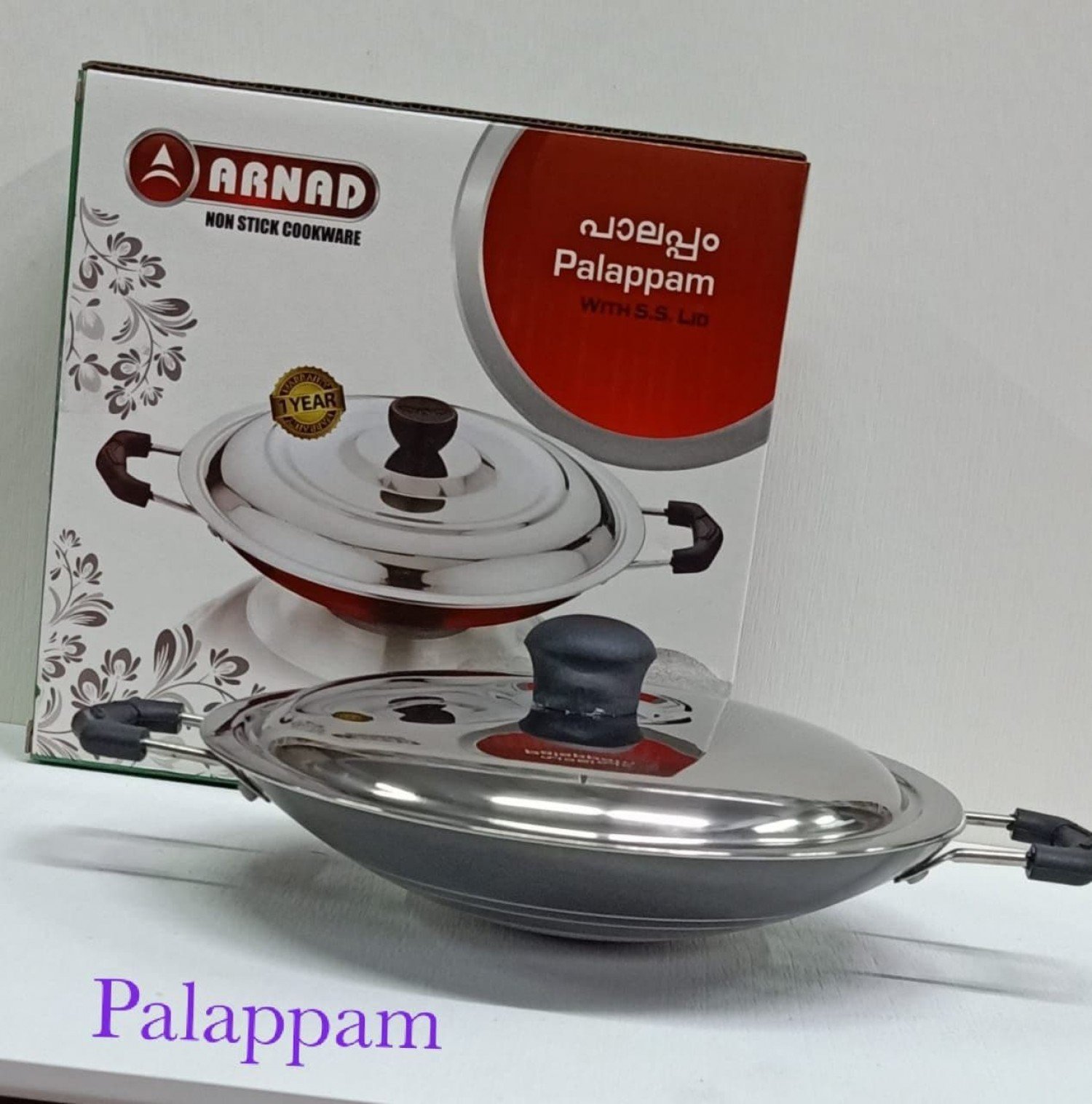 PAL APPAM  3mm S.S.Lid
