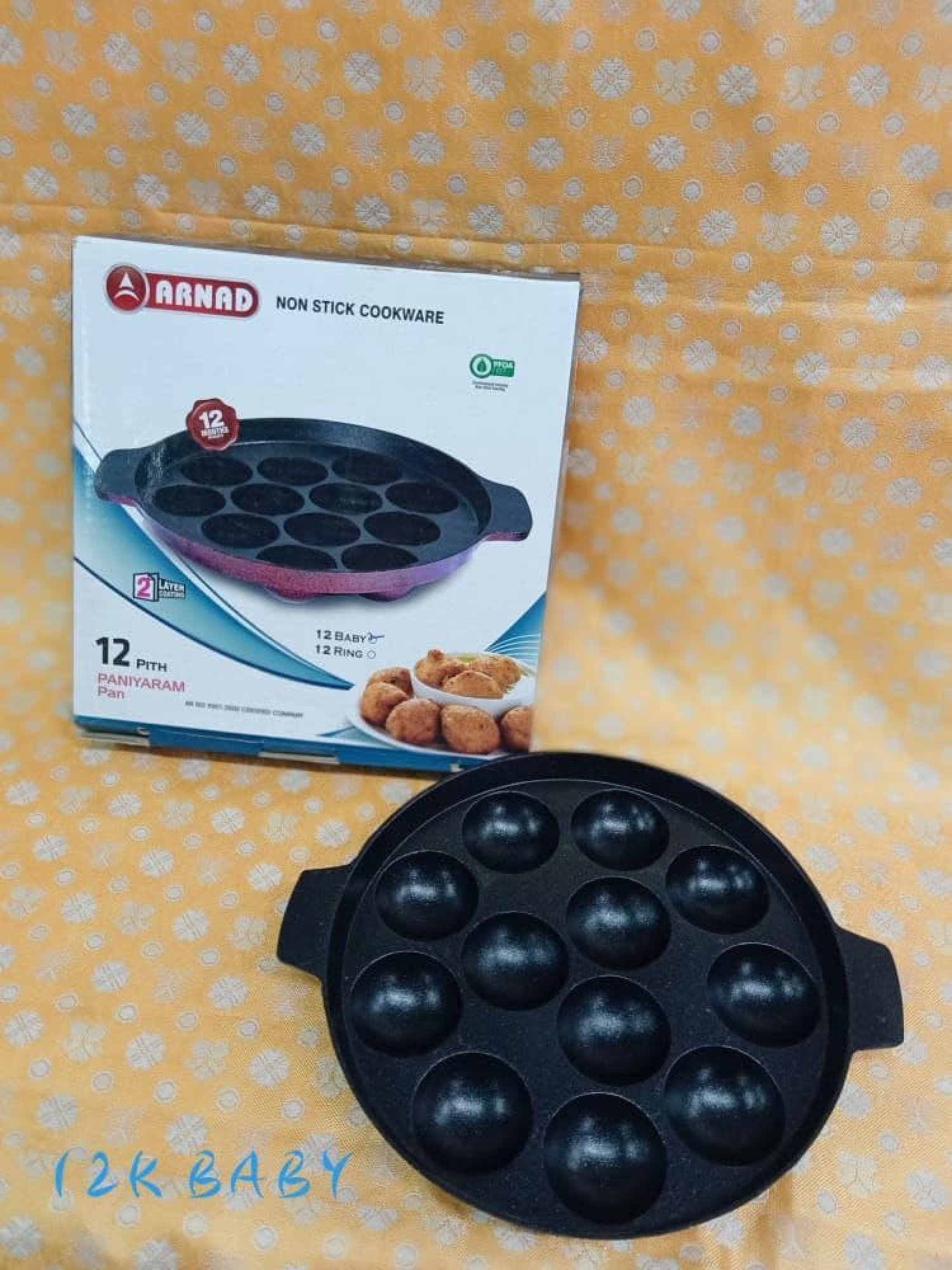 12 BALLS BABY PANIYARAKKAL	