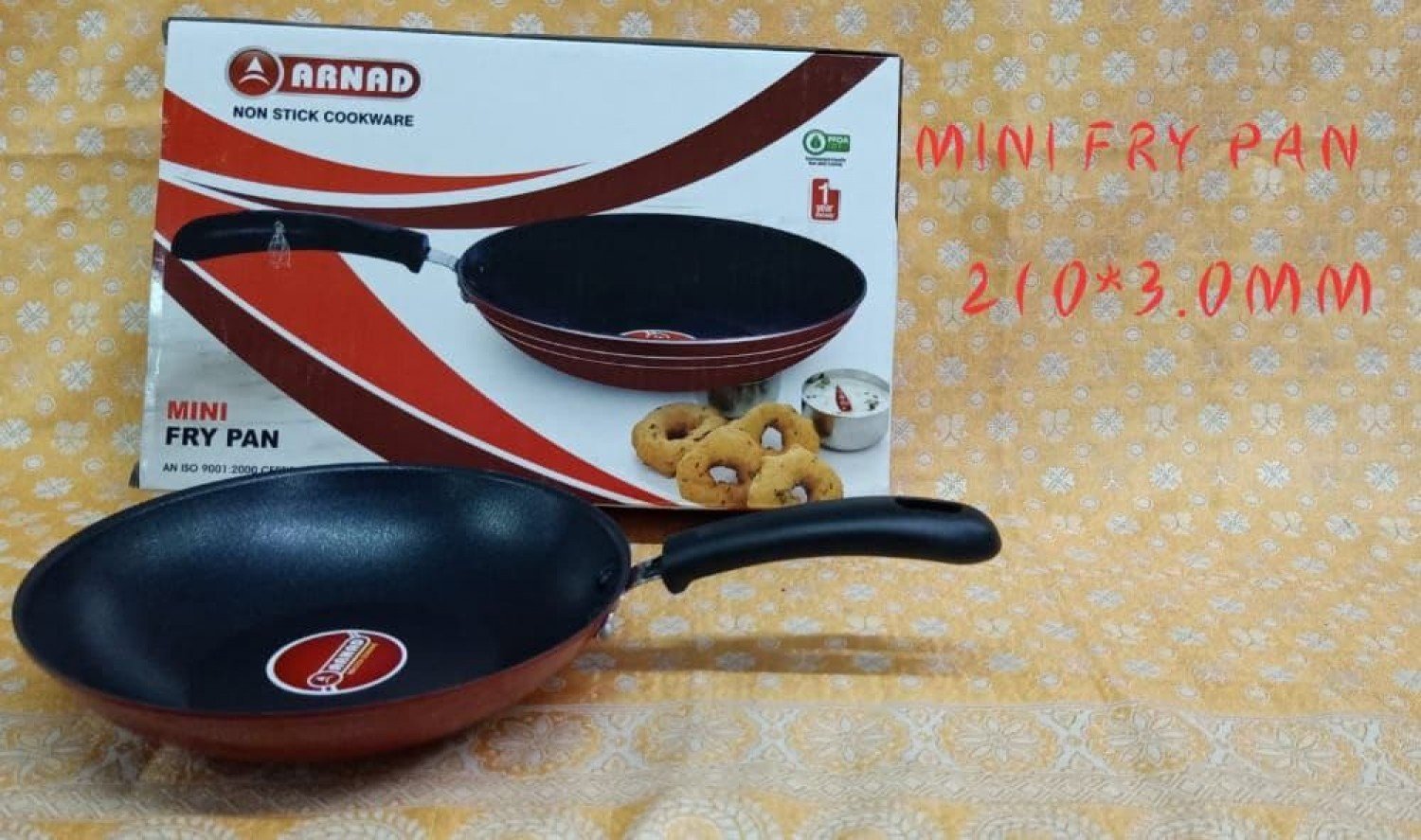 Mini FryPan 210*3mm