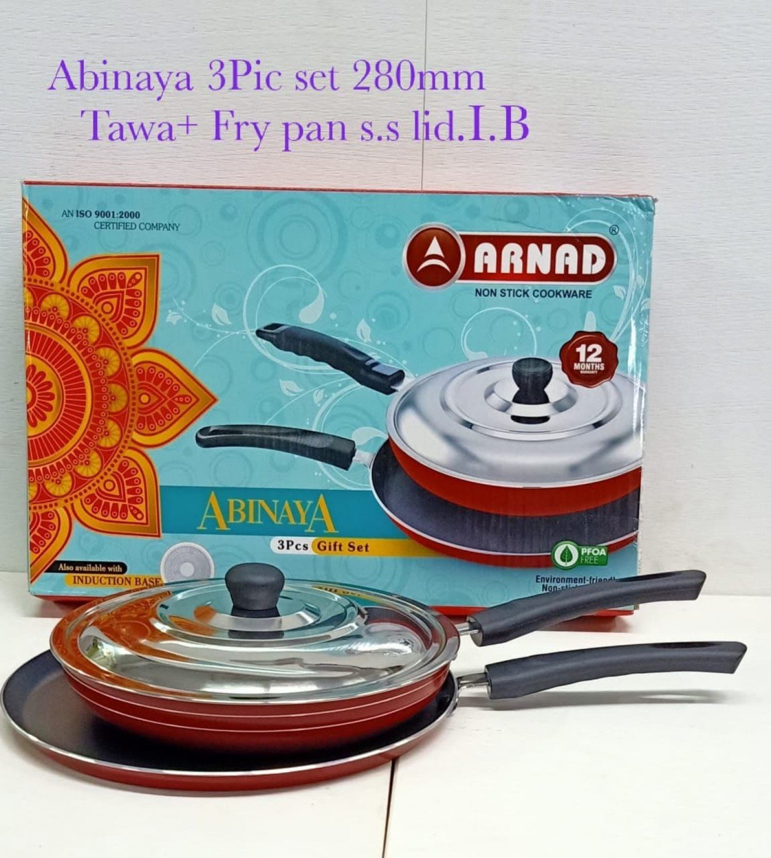ABINAYA GIFT SET INDUCTION BASE (3mm Tawa 1+240mm frypan with lid	