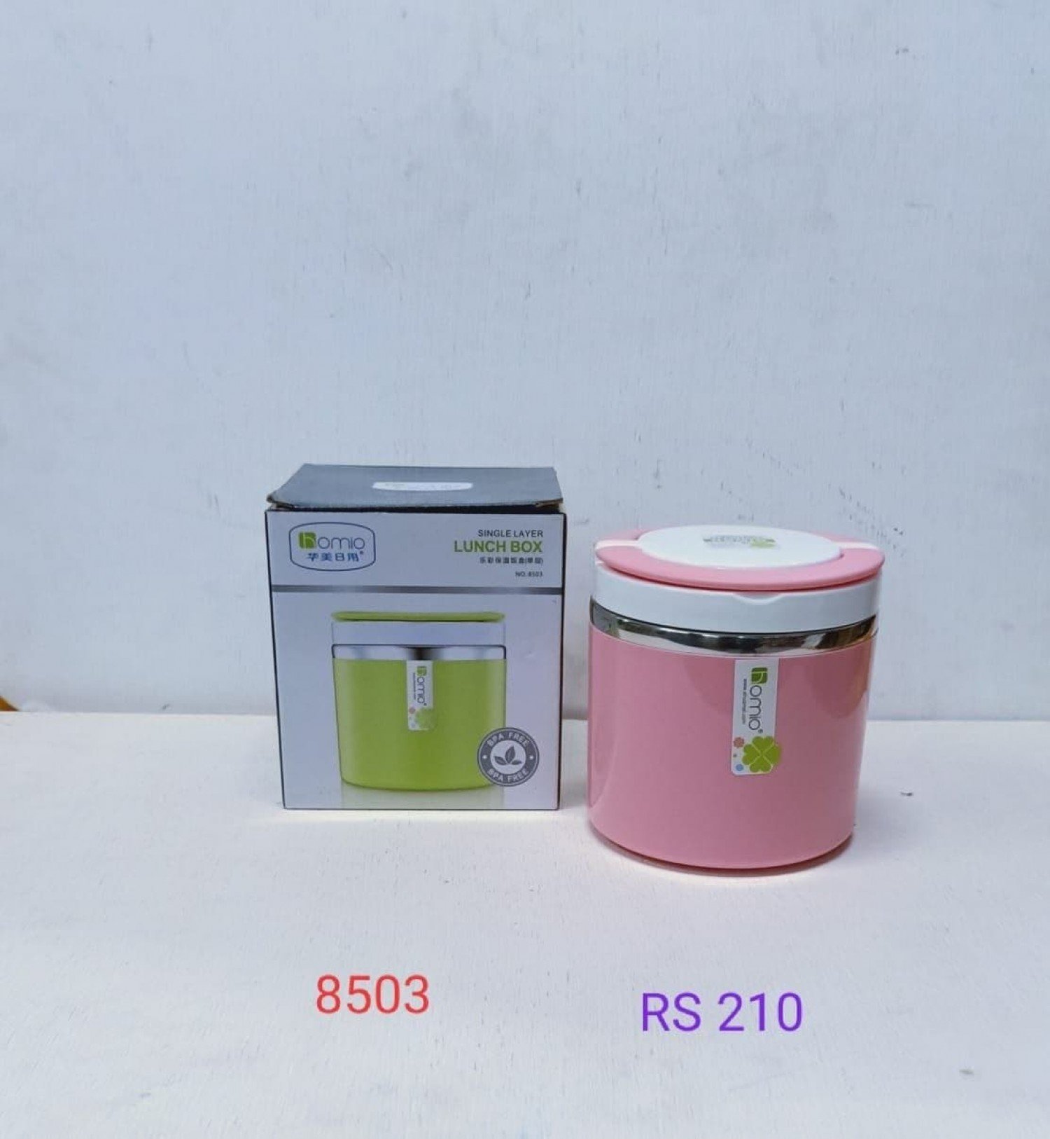 8503 SINGLE LAYER