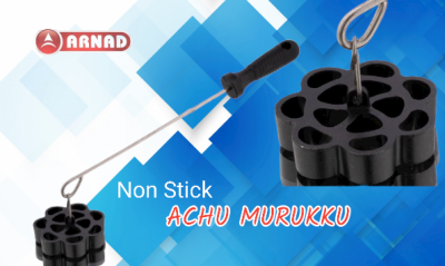 ACHU MURUKKU
