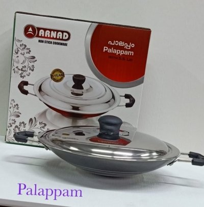 PAL APPAM  3mm S.S.Lid