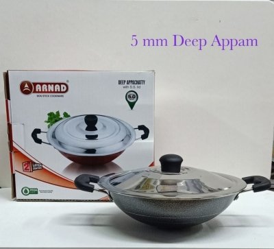 Deep Appam Pan 230MM*5MM 
