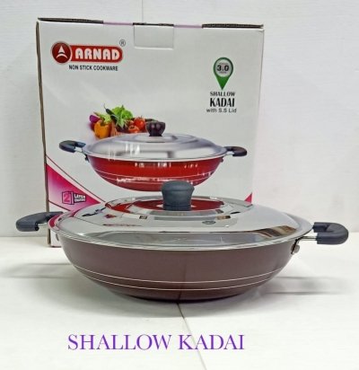 Shallow Kadai 275mm S.S.Lid