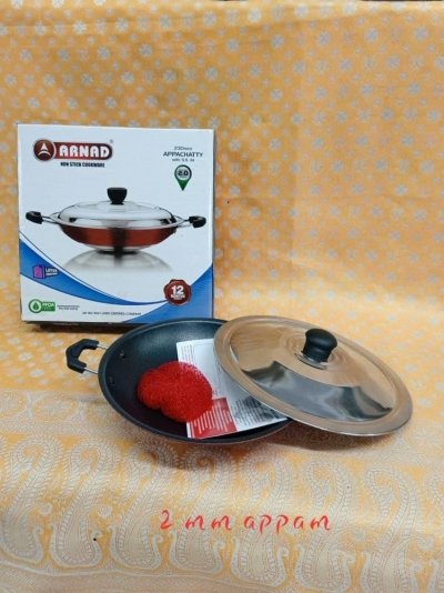 APPAM PAN 2.0mm 230*2mm	