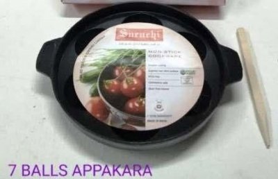 APPAKARA LX 7 BALLS W/HANDLE LID