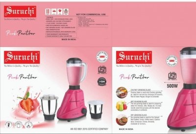 PINK PANTHER MIXI 500W
